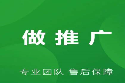 深度解析：信息流广告的转化率提升之道